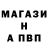 Метадон methadone Daniil BoBorykin