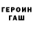 Амфетамин VHQ Dmytro Ogorodnik
