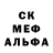 АМФЕТАМИН VHQ Anna Abrante