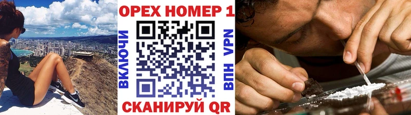 Кокаин Эквадор  Емва 