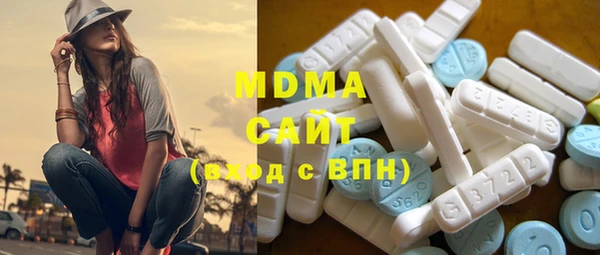 мефедрон мука Михайлов