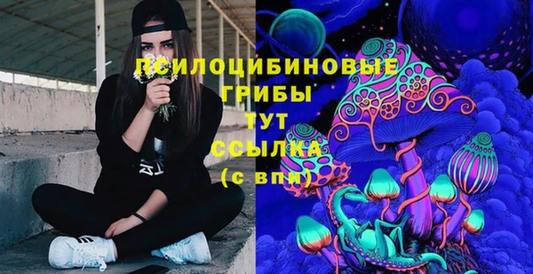 дистиллят марихуана Михайловск