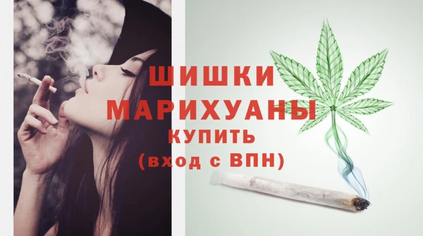 мефедрон мука Михайлов