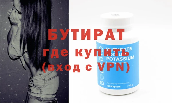кокаин премиум Михайловка
