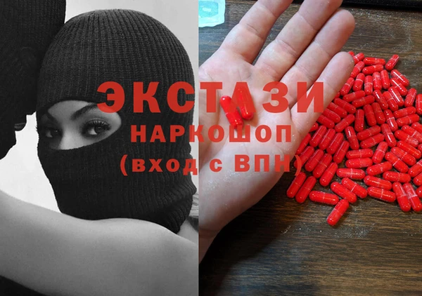 мефедрон мука Михайлов