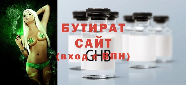 кокаин премиум Михайловка