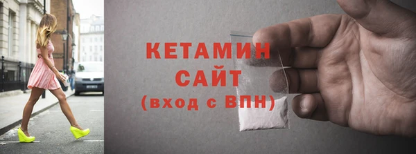 дистиллят марихуана Михайловск