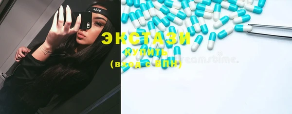 мефедрон мука Михайлов