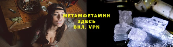 дистиллят марихуана Михайловск