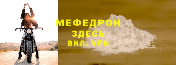 дистиллят марихуана Михайловск