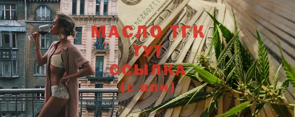 мефедрон мука Михайлов