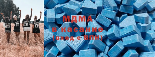 мет Болхов