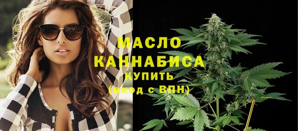 кокаин премиум Михайловка