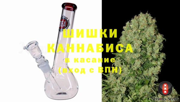 мефедрон мука Михайлов