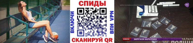 Метамфетамин Декстрометамфетамин 99.9% наркошоп Емва