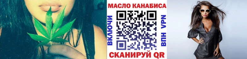 Дистиллят ТГК концентрат  хочу наркоту  Емва 