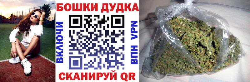Канабис THC 21%  Емва 